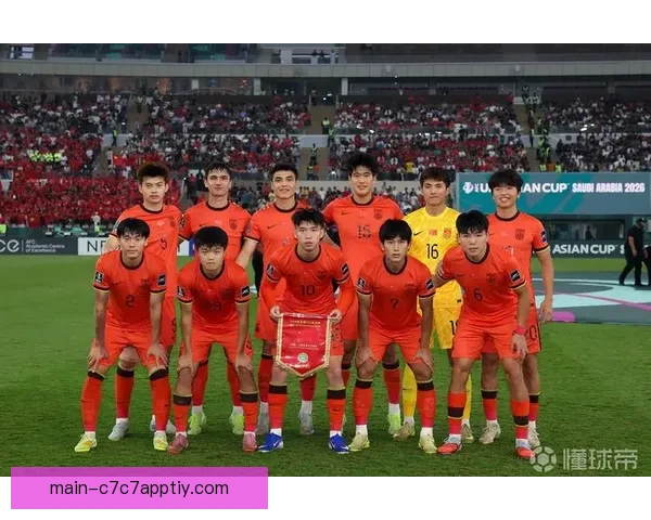 晋级决赛后U23国足全力争冠