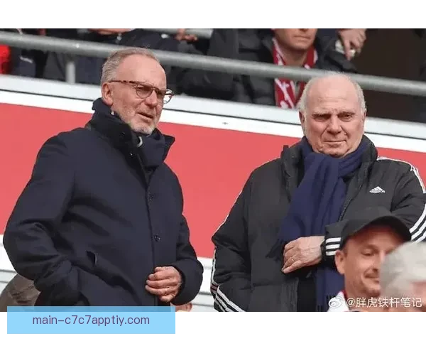 哈曼批评拜仁受经纪人控制失去强大魅力