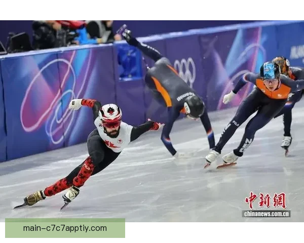 加拿大短道男子500米夺冠 林孝埈刘少昂未进A组决赛