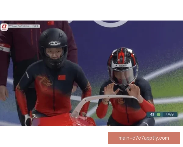 冬奥中国队空中技巧混团摘铜