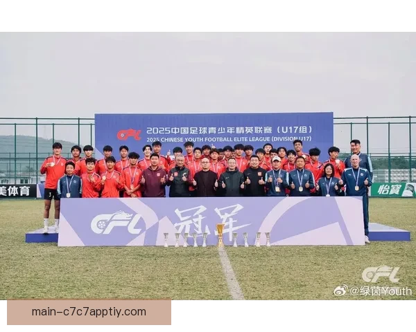 U15国少3月集训名单公布 恒大泰山足校占优